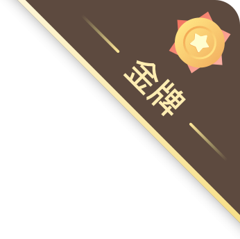 前锋如何通过专项训练提升投篮命中率_1